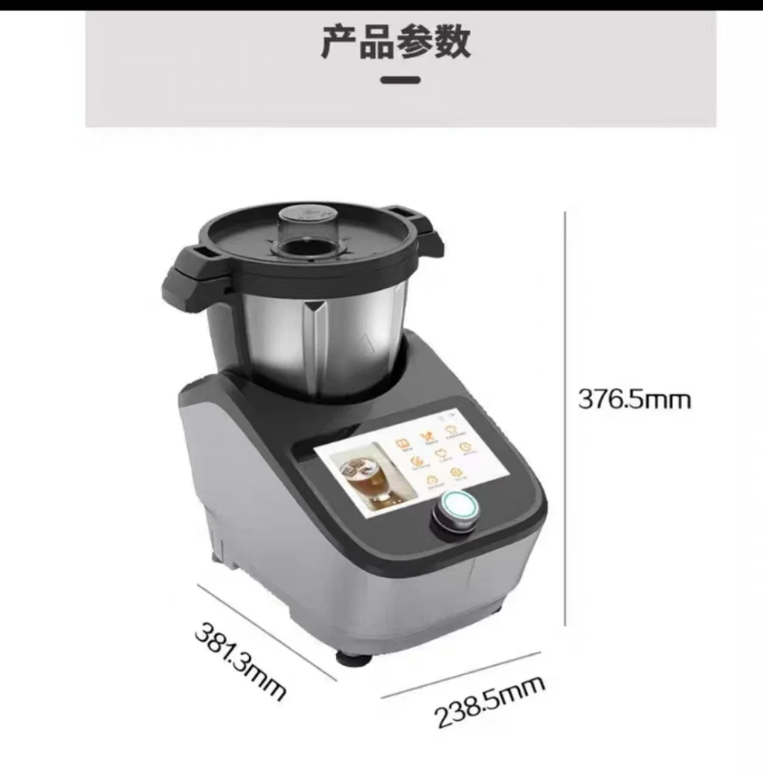 Home Cooking Robot - Intelligent Multifunctional Cooking Machine Fully Automatic