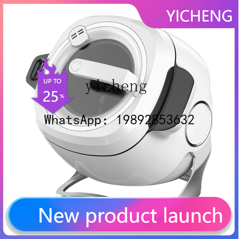 Home Cooking Robot - SS1 home automatic intelligent automatic takeaway