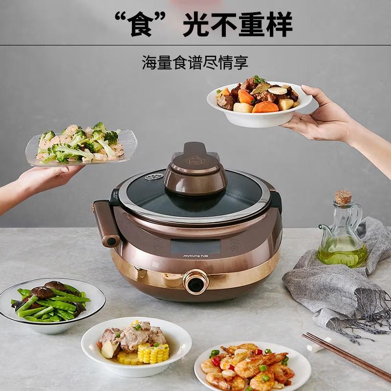 Fully Automatic Cooking Machin - огляд і ціна Home Cooking Robot