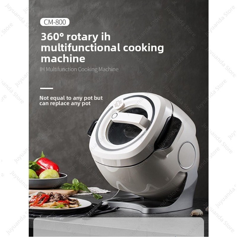 Multifunctional Cooking Machin - огляд і ціна Home Cooking Robot