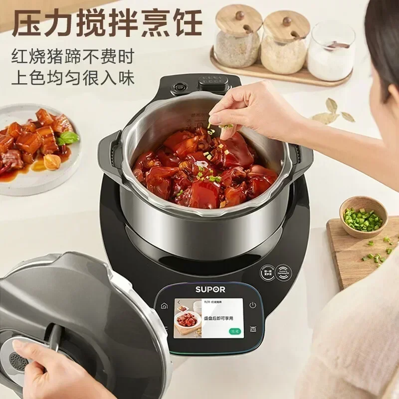 Kitchen Robot Multifunctional  - огляд і ціна Home Cooking Robot