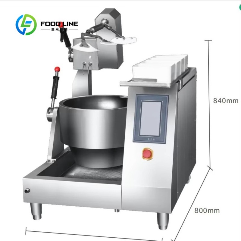 Customized Smart Electric Cook - огляд і ціна Home Cooking Robot