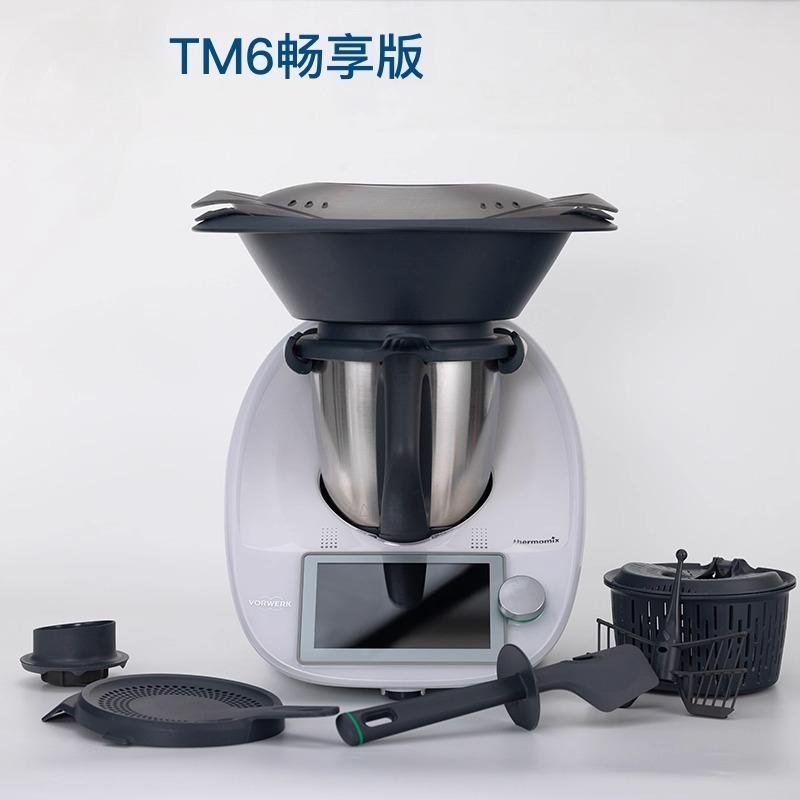 Multifunctional Cooking Machin - огляд і ціна Home Cooking Robot