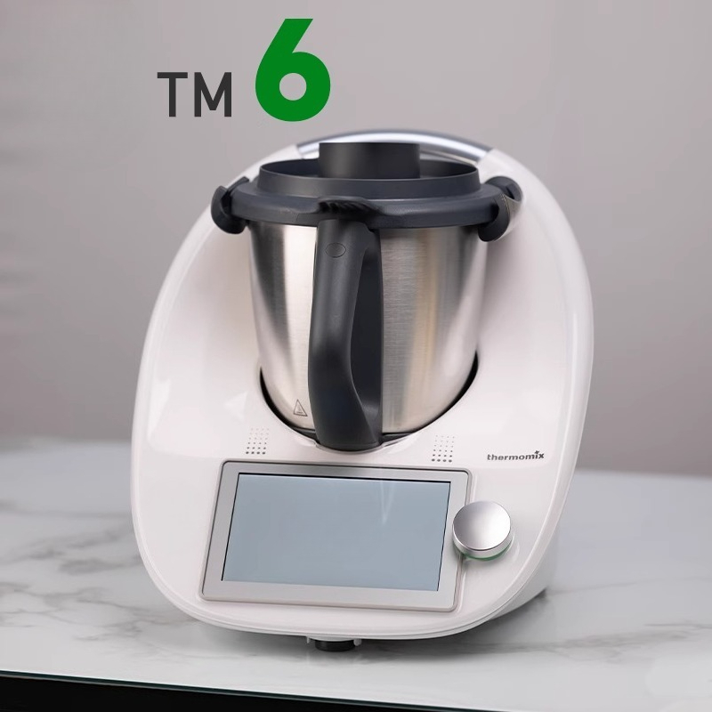 Multifunctional Cooking Machin - огляд і ціна Home Cooking Robot