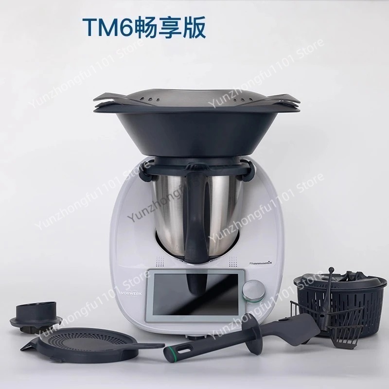 Multifunctional Cooking Machin - огляд і ціна Home Cooking Robot