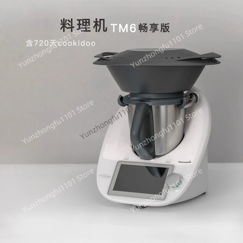 Multifunctional Cooking Machin - огляд і ціна Home Cooking Robot