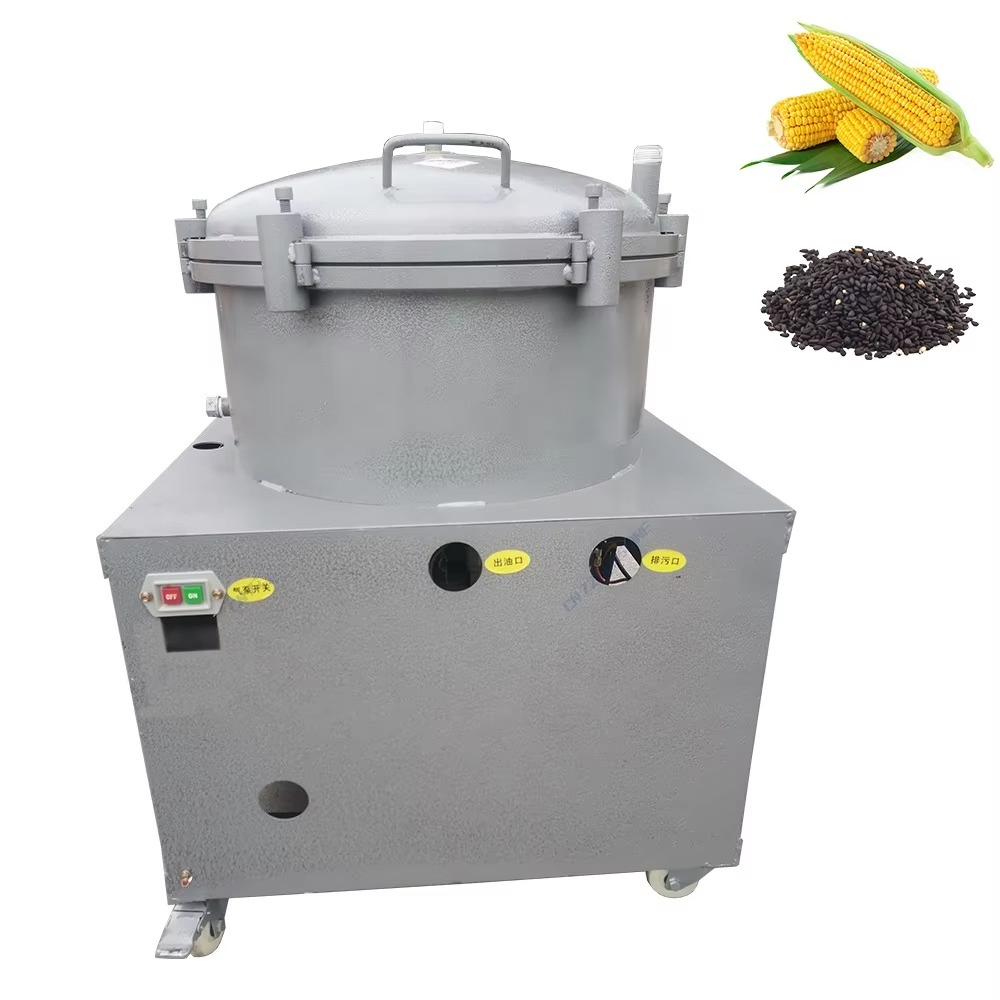 Compact Vacuum Oil Filter Mach - огляд і ціна Home Cooking Oil Filter Machine