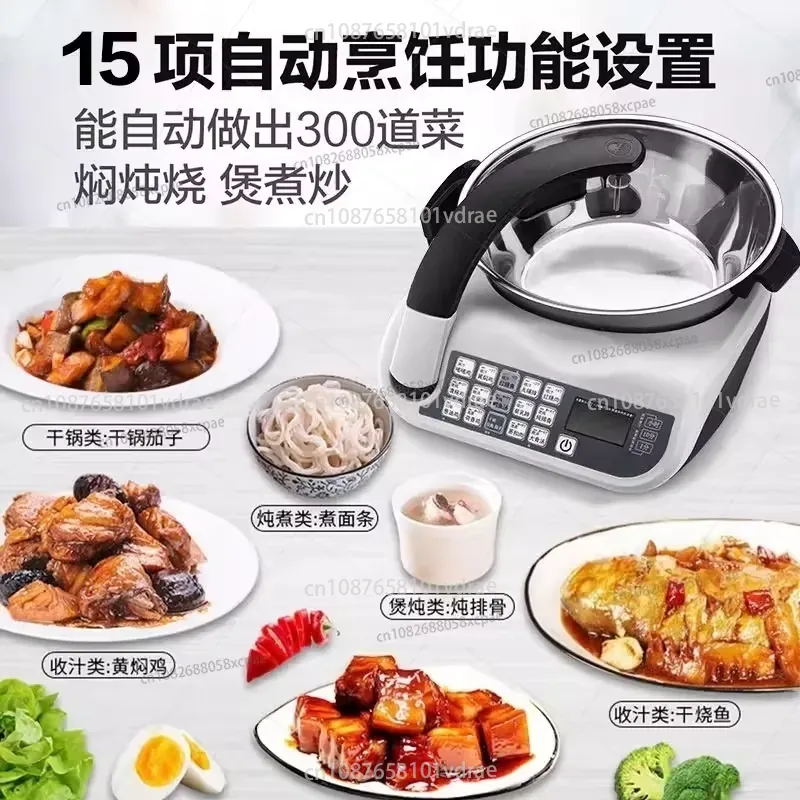 E15 Smart Stir-Fry Robot Large - огляд і ціна Home Cooking Robot