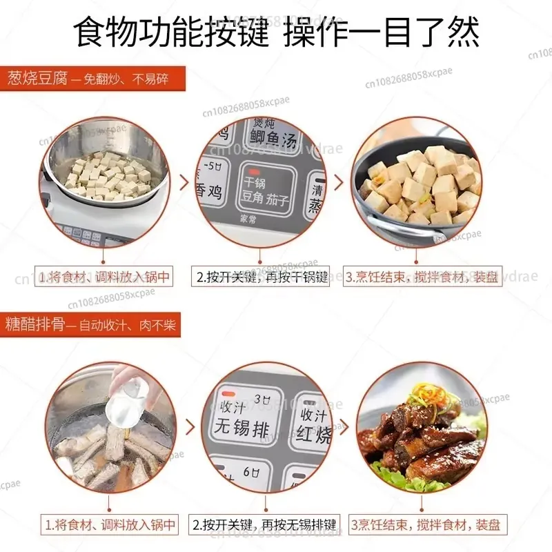 E15 Smart Stir-Fry Robot Large - огляд і ціна Home Cooking Robot