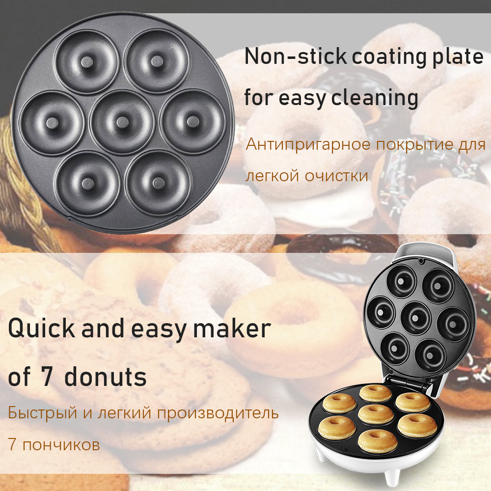 New style Electric Donut Machi - огляд і ціна Home Cooking Egg Sandwich