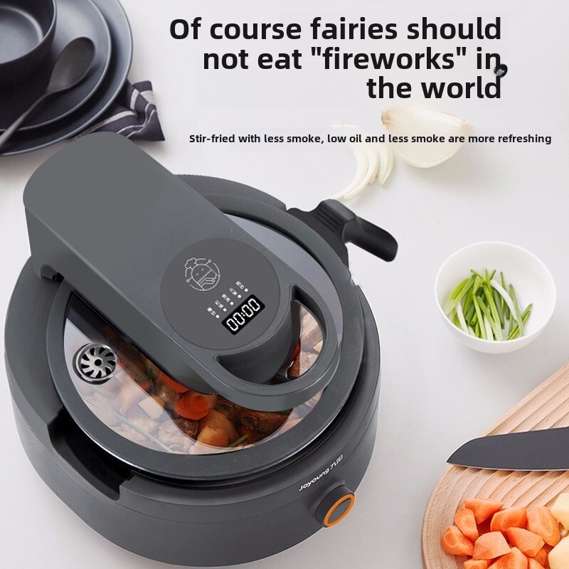 Multifunctional Intelligent Au - огляд і ціна Home Cooking Robot