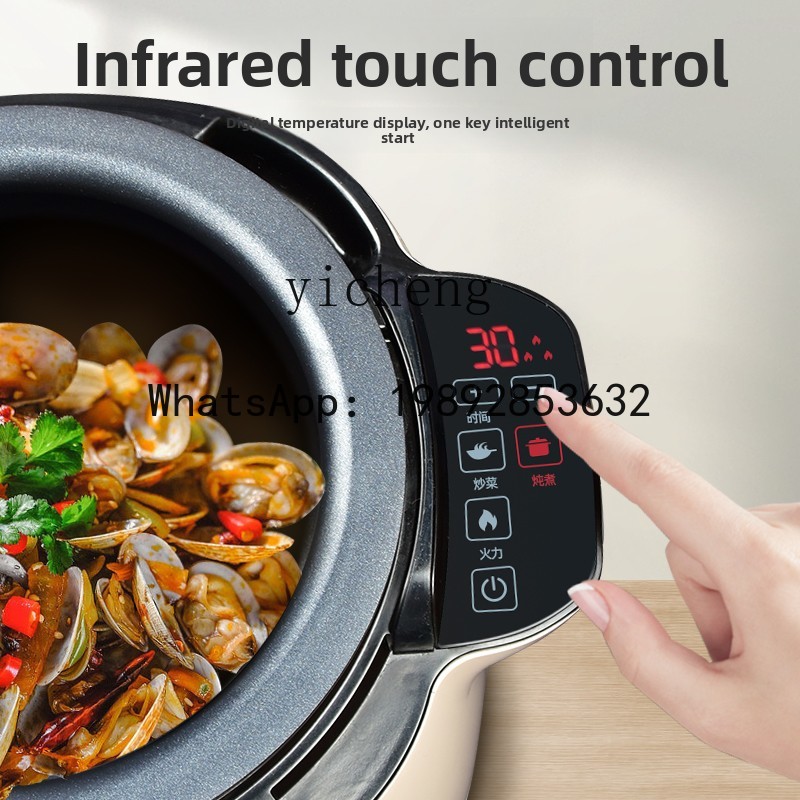 SS1  home automatic intelligen - огляд і ціна Home Cooking Robot