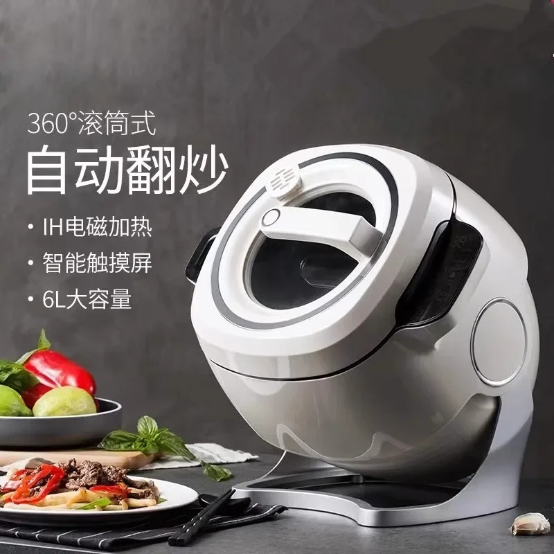 Cooking machine Home automatic - огляд і ціна Home Cooking Robot