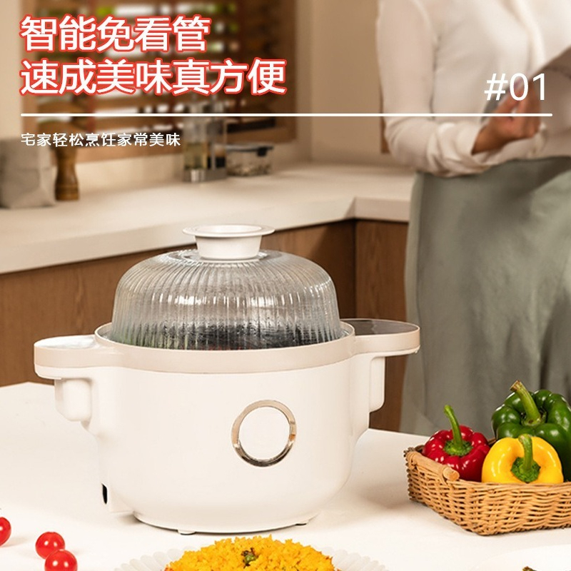 Smart Cooking Machine for Home - огляд і ціна Home Cooking Robot