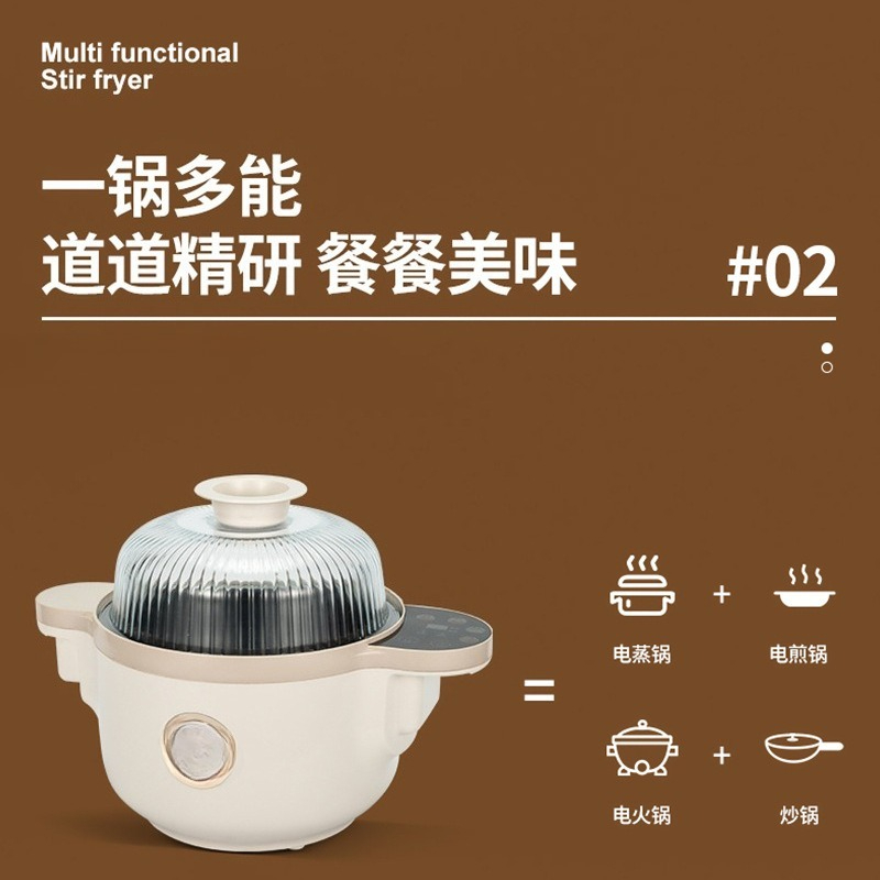 Smart Cooking Machine for Home - огляд і ціна Home Cooking Robot