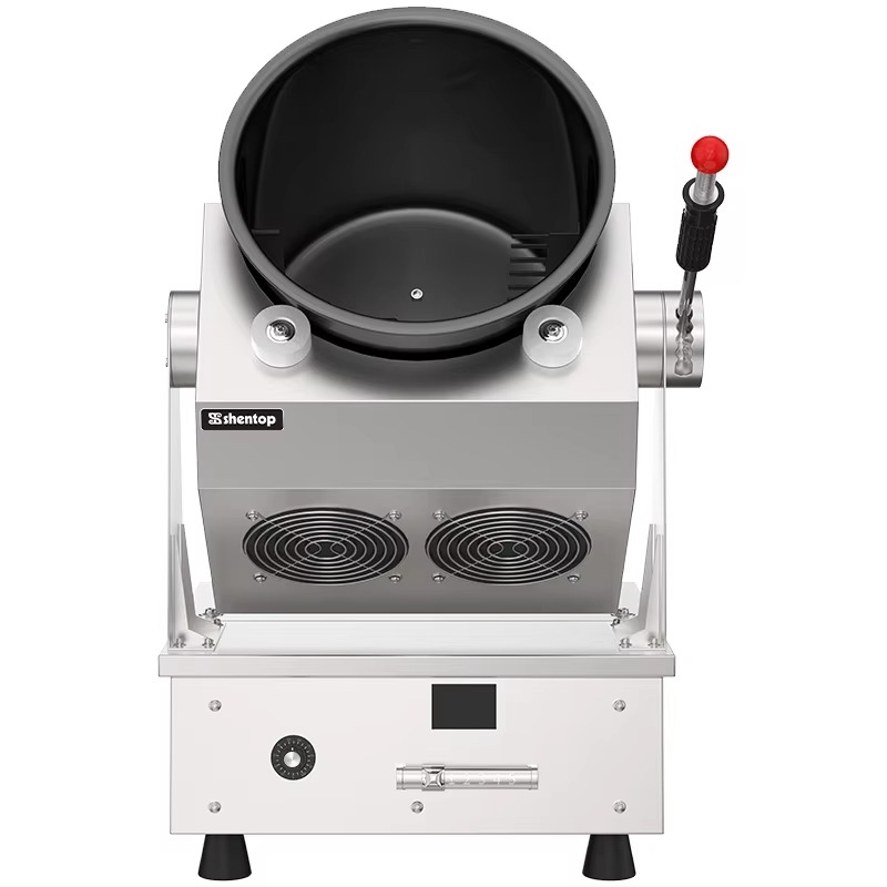 Robot Cook Automatic Kitchen C - огляд і ціна Home Cooking Robot