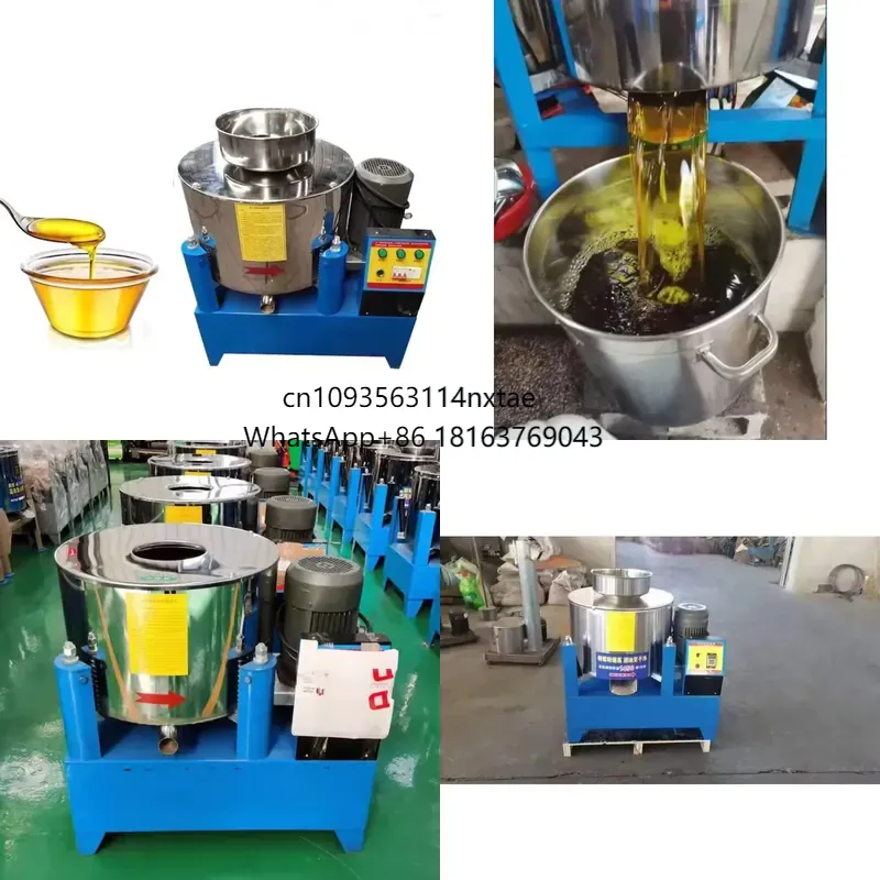 2026 Hot！ Portable Centrifugal - огляд і ціна Home Cooking Oil Filter Machine